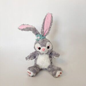 16" Stellalou Friend of Duffy Disney Plush Doll